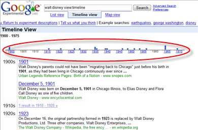 googleexpsearch1.png